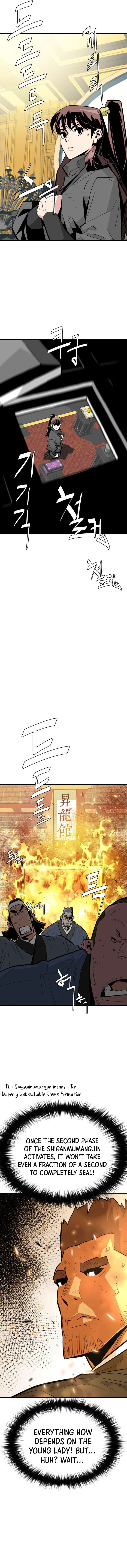 Demon King Chapter 18 3